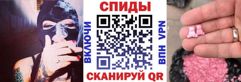 Амфетамин 98%  Елизаветинская 