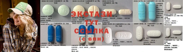 mdpv Абдулино