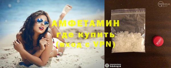 эйфоретик Абаза