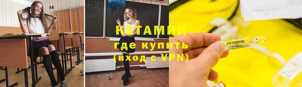 эйфоретик Абаза