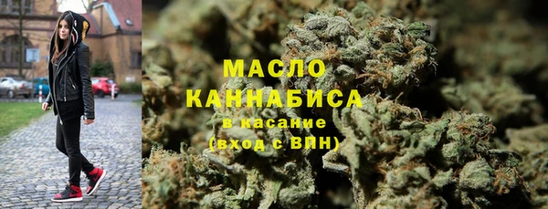 mdpv Абдулино
