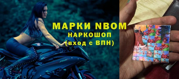 ECSTASY Алексеевка