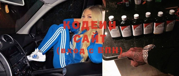 mdpv Абдулино