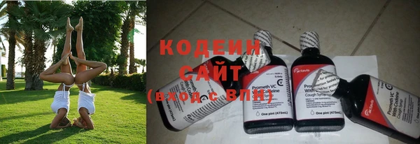 mdpv Абдулино