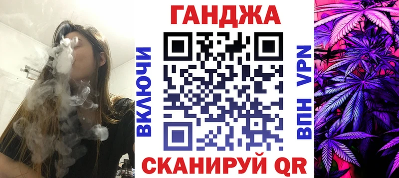 ОМГ ОМГ сайт  Елизаветинская  Канабис планчик  хочу  